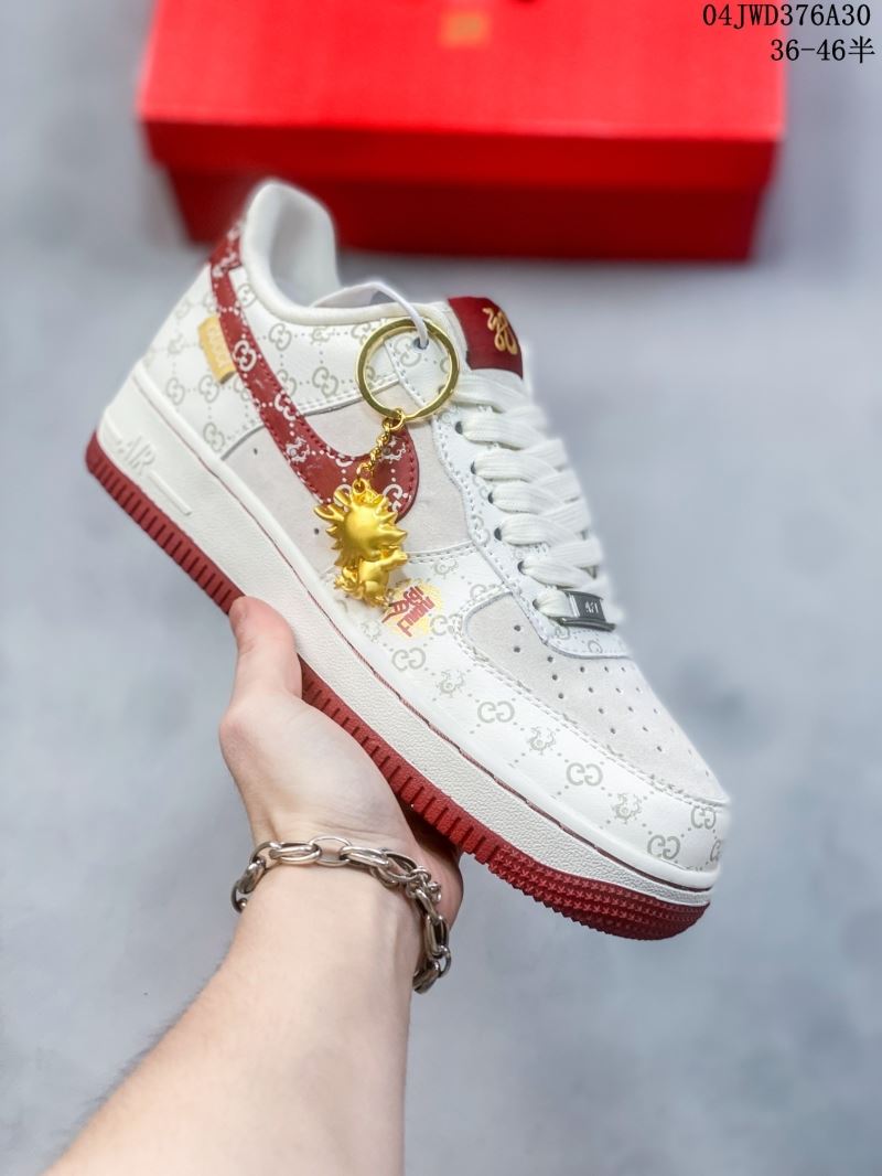 Nike Air Force 1 Shoes